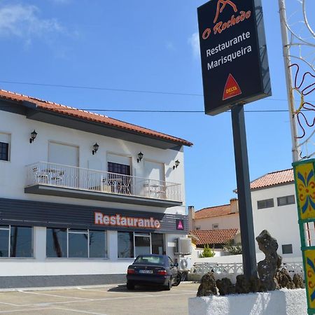 Casa Do Rochedo Apartment Рибамар Екстериор снимка